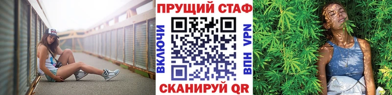 Виды наркотиков купить Юрга COCAIN  ГАШ  Конопля 