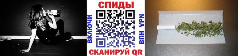 БУТИРАТ GHB  Юрга 