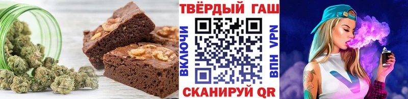 Canna-Cookies марихуана  мега сайт  Юрга 