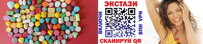 блэк спрут ССЫЛКА  Юрга  Экстази Philipp Plein  купить  сайты 