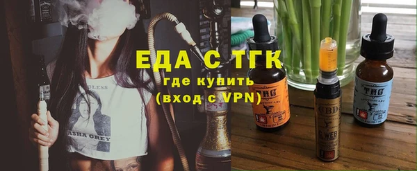 гашик Алексеевка