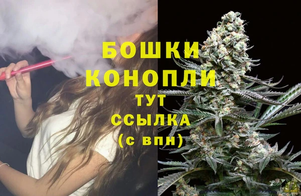 кокаин перу Абдулино