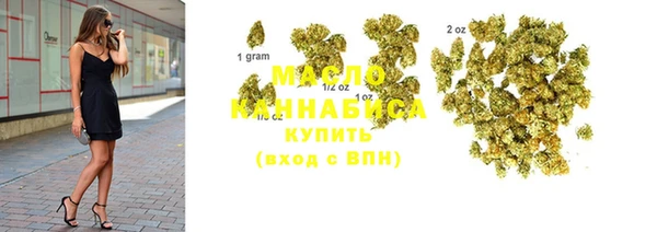 jwh Алексин