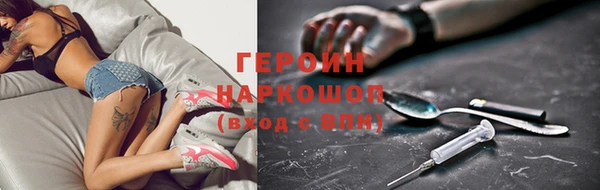 гашик Алексеевка