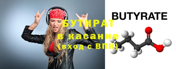 дмт Абаза
