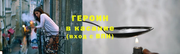 jwh Алексин