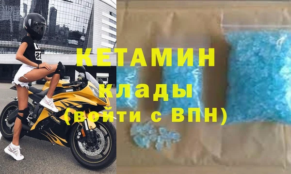 дмт Абаза
