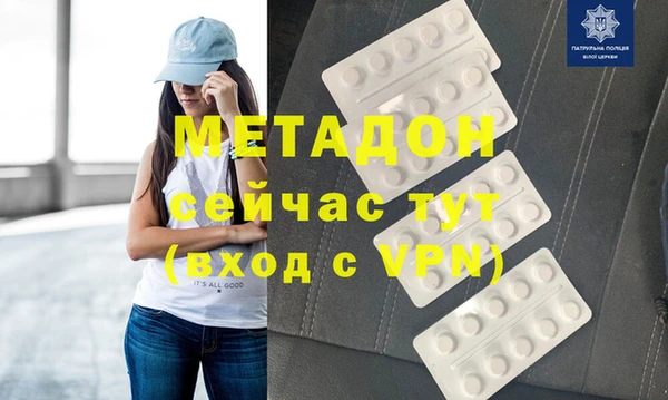 кокаин перу Абдулино
