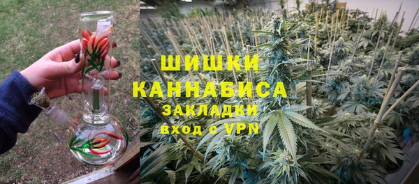 каннабис Абинск