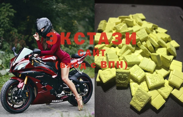 кокаин премиум Магадан