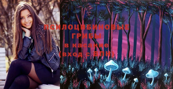 кокаин перу Абдулино
