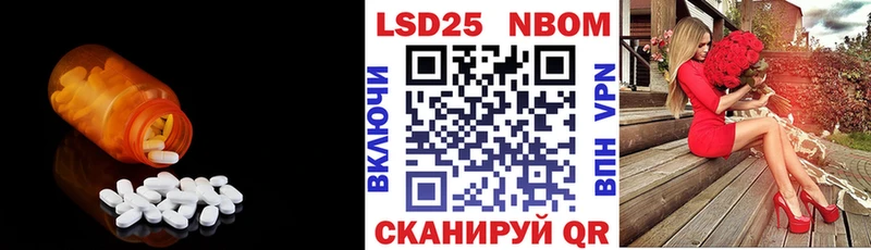 где найти   Юрга  блэк спрут ссылки  LSD-25 экстази ecstasy 