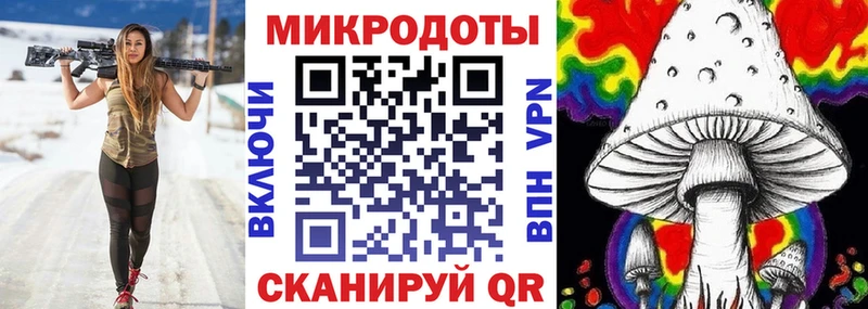 Псилоцибиновые грибы мицелий  Юрга 